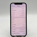 iPhone 12 64GB Đen 98% pin 96% Máy đã trả hết tiền mạng dùng như Quốc tế Apple (ám viền) - HH3592