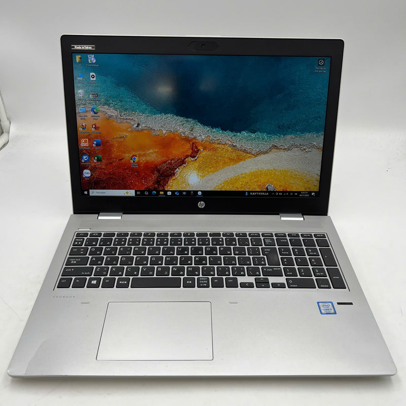 HP Probook 650 G4 15.6" i5 - 7200U/ RAM 8GB/ SSD 256GB BPTN Likenew (có vết nứt bên trái chuột)
