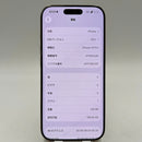 iPhone 16 Pro 128GB Vàng Sa Mạc 98% pin 93% Quốc tế Apple (xước viền, móp viền, màn xước) - HH0256