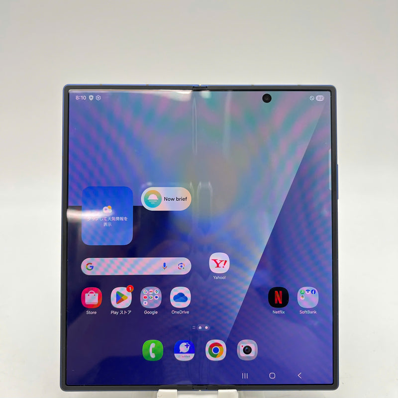 Samsung Galaxy Z Fold 7 5G Xanh Navy 12GB/256GB 99% Quốc tế từ SB (Không dùng sim SB) - HH0883