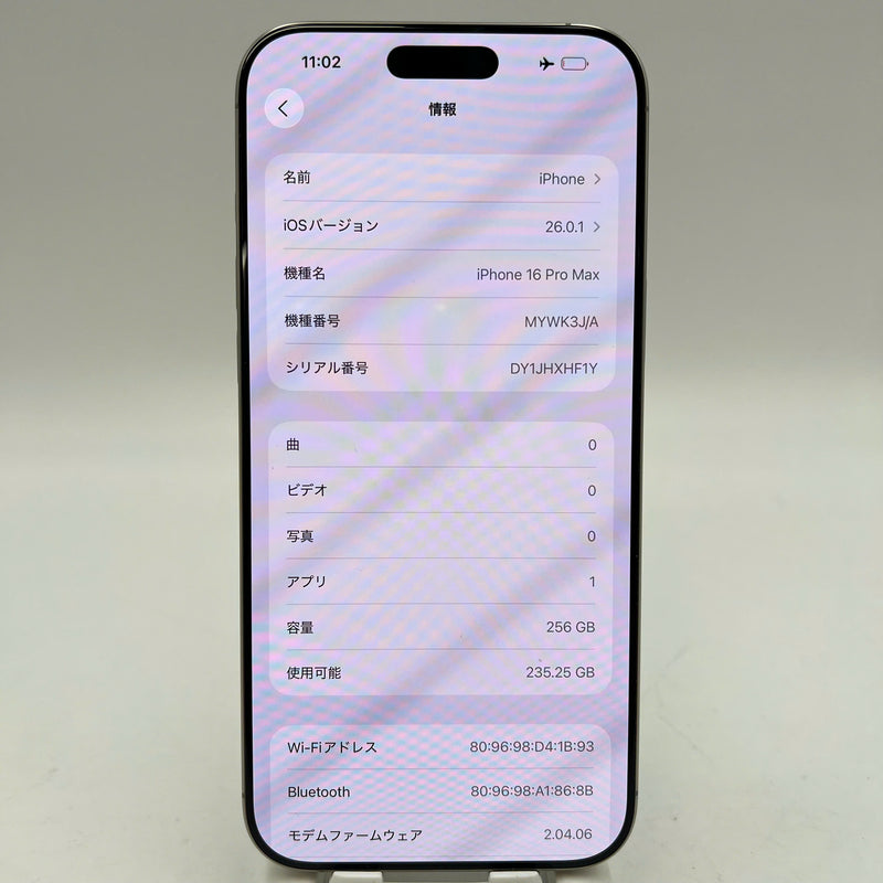 iPhone 16 Pro Max 256GB Tự Nhiên 98% pin 93% Máy đã trả hết tiền mạng dùng như Quốc tế Apple - HH3230