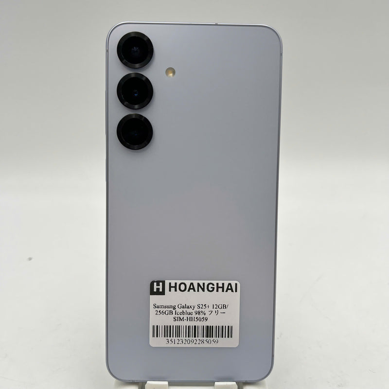 Samsung Galaxy S25 Plus 12GB/256GB Xanh Dương 98% - HH5059
