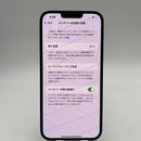 iPhone 14 Plus 128GB Đen 98% pin 85% Quốc tế Apple (màn xước, xước viền) - HH6692