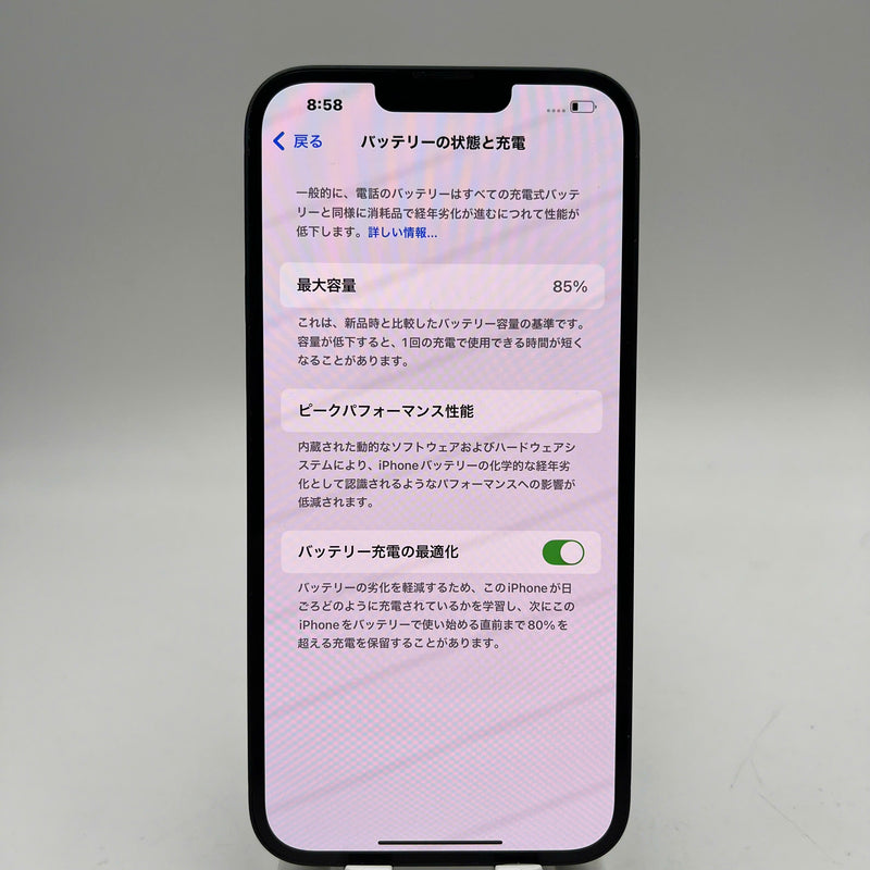 iPhone 14 Plus 128GB Đen 98% pin 85% Quốc tế Apple (màn xước, xước viền) - HH6692