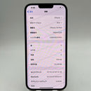 iPhone 14 Plus 128GB Đen 98% pin 85% Quốc tế Apple (màn xước, xước viền) - HH6692