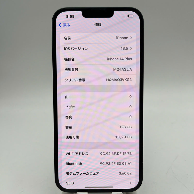 iPhone 14 Plus 128GB Đen 98% pin 85% Quốc tế Apple (màn xước, xước viền) - HH6692