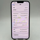 iPhone 14 Plus 128GB Đen 98% pin 85% Quốc tế Apple (màn xước, xước viền) - HH6692