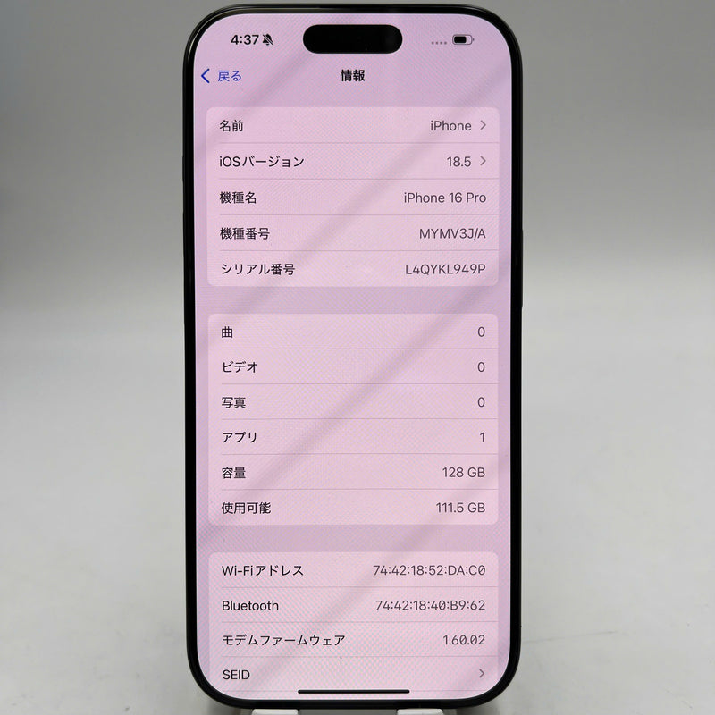 iPhone 16 Pro 128GB Đen 99% pin 100% Quốc tế từ SB (Không dùng sim SB) - HH3838