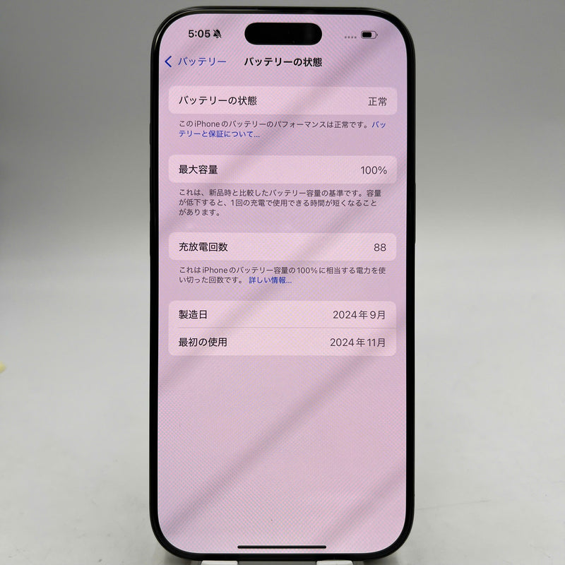 iPhone 16 Pro 128GB Đen 99% pin 100% Quốc tế từ SB (Không dùng sim SB) - HH3838