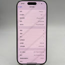 iPhone 16 Pro 256GB Tự Nhiên 98% pin 93% Quốc tế từ SB (Không dùng sim SB - ám lưng, xước màn) - HH6491