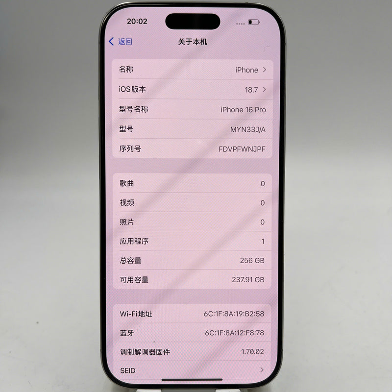 iPhone 16 Pro 256GB Tự Nhiên 98% pin 93% Quốc tế từ SB (Không dùng sim SB - ám lưng, xước màn) - HH6491