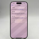 iPhone 16 Pro 256GB Tự Nhiên 98% pin 93% Quốc tế từ SB (Không dùng sim SB - ám lưng, xước màn) - HH6491