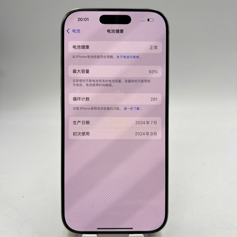 iPhone 16 Pro 256GB Tự Nhiên 98% pin 93% Quốc tế từ SB (Không dùng sim SB - ám lưng, xước màn) - HH6491