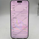 iPhone 16 Pro Max 512GB Tự Nhiên 98% pin 92% Quốc tế Apple - HH1497