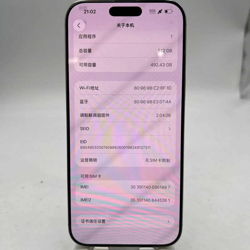 iPhone 16 Pro Max 512GB Tự Nhiên 98% pin 92% Quốc tế Apple - HH1497