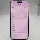 iPhone 16 Pro Max 512GB Tự Nhiên 98% pin 92% Quốc tế Apple - HH1497