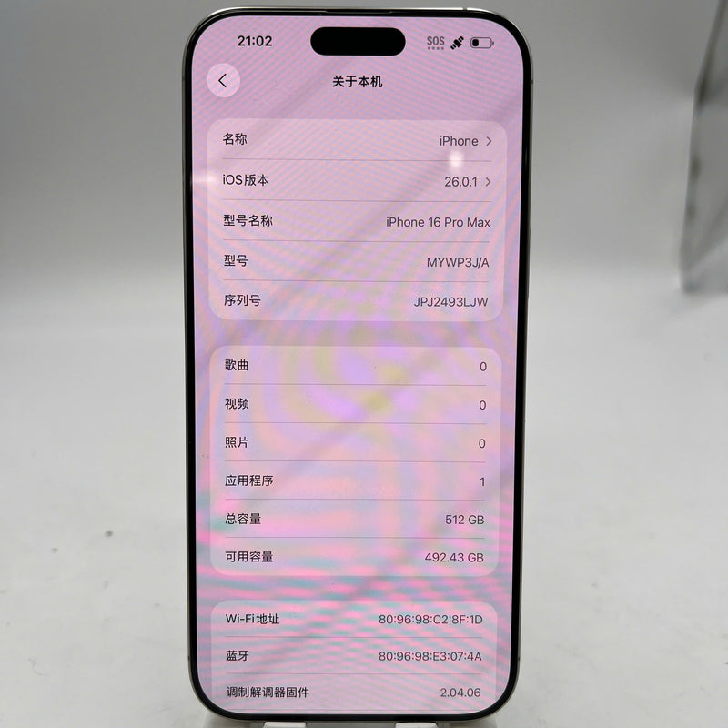 iPhone 16 Pro Max 512GB Tự Nhiên 98% pin 92% Quốc tế Apple - HH1497