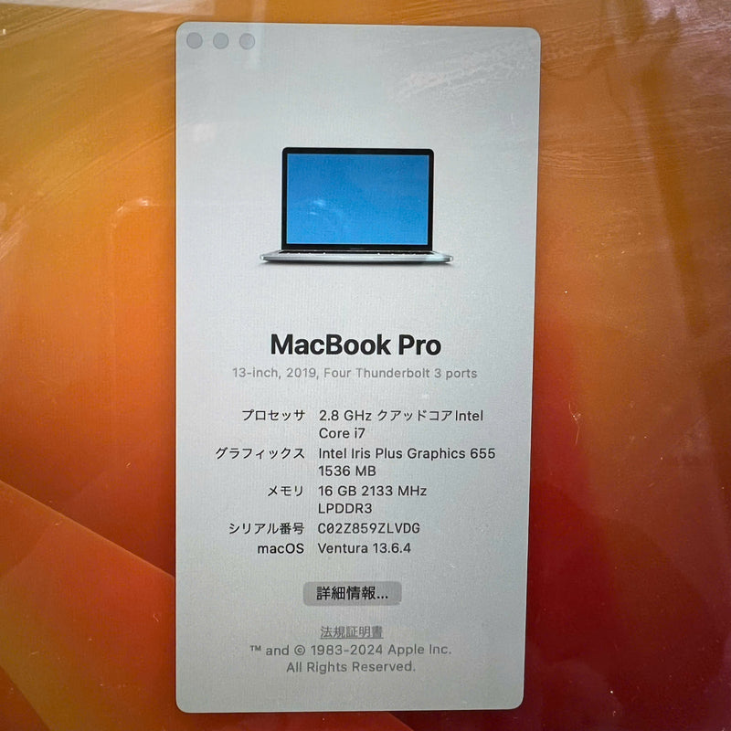 Macbook Pro 2019 13.3in Bạc Intel Core i7/ RAM 16GB/ SSD 512GB 98% Sạc 160 lần BPTA (nút Fn, control hơi cứng, xước vỏ)