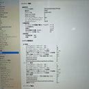 Macbook Pro 2019 13.3in Bạc Intel Core i7/ RAM 16GB/ SSD 512GB 98% Sạc 160 lần BPTA (nút Fn, control hơi cứng, xước vỏ)