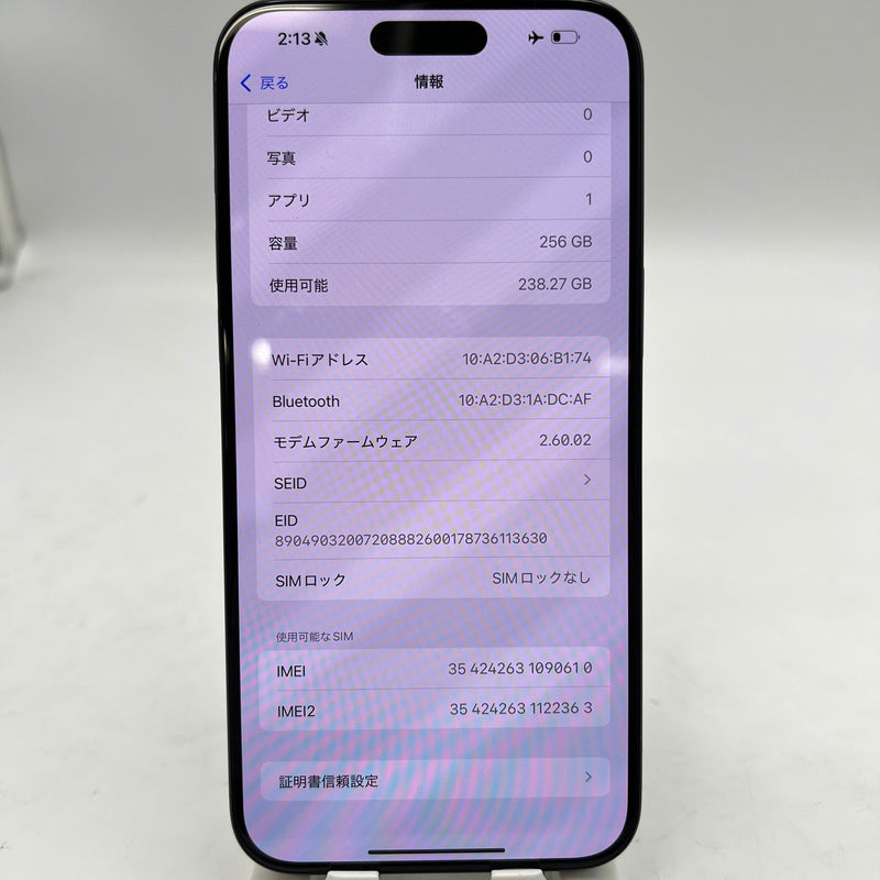 iPhone 15 Pro Max 256GB Xanh Dương 98% pin 87% Quốc tế từ SB (Không dùng sim SB - Đốm 0.5x, màn xước, xước mặt lưng, ám viền) - HH0610