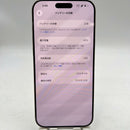 iPhone 16 Pro Max 256GB Vàng Sa Mạc 98% pin 93% Quốc tế Apple - HH5004