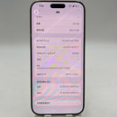 iPhone 16 Pro Max 512GB Vàng Sa Mạc 98% pin 100% Quốc tế Apple - HH4290