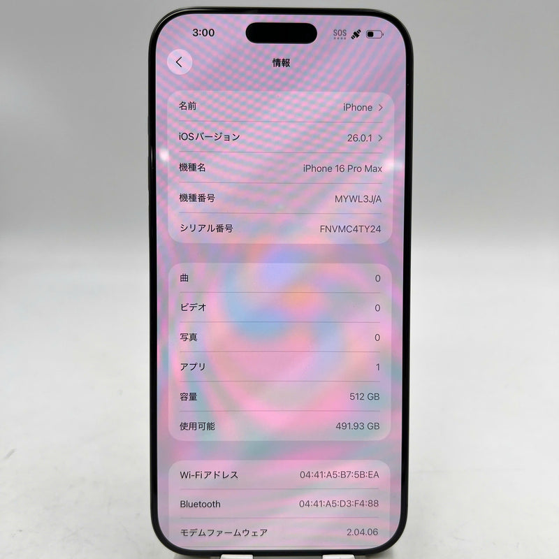 iPhone 16 Pro Max 512GB Đen 98% pin 93% Quốc tế Apple - HH0696