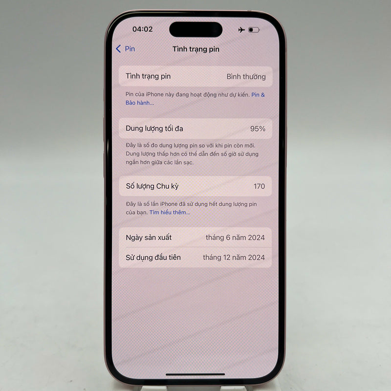 iPhone 15 128GB ပန်းရောင် 98% ဘက္ထရီ 95% နိုင်ငံတကာ DCM မှ ( DCM ဆင်းမ်မပါ - အလင်းမျက်နှာပြင် ခြစ်ရာများ ) - HH6913 