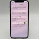 iPhone 11 Pro 64GB Trắng 98% pin 87% Máy đã trả hết tiền mạng dùng như Quốc tế Apple (xước viền và màn) - HH3531