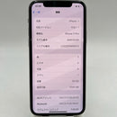 iPhone 11 Pro 64GB Trắng 98% pin 87% Máy đã trả hết tiền mạng dùng như Quốc tế Apple (xước viền và màn) - HH3531