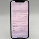 iPhone 11 Pro 64GB Trắng 98% pin 87% Máy đã trả hết tiền mạng dùng như Quốc tế Apple (xước viền và màn) - HH3531