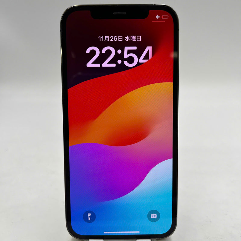 iPhone 12 Pro 128GB အနက်ရောင် 98% ဘက်ထရီ 88% Apple International (လိမ္မော်ရောင်အနားသတ်၊ အနက်ရောင်နောက်ကျော၊ Apple ဘက်ထရီစစ်စစ် အစားထိုး) - HH3010 