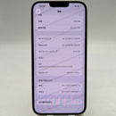 iPhone 14 Plus 256GB အဖြူရောင် 98% ဘက္ထရီ 91% Apple International (အစွန်းများ ခြစ်မိခြင်း၊ ပေါ့ပါးသော မျက်နှာပြင်၊ Apple ဘက်ထရီ အစစ်အမှန် အစားထိုးလဲလှယ်ခြင်း) - HH0173 