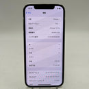 iPhone 12 Pro 128GB အဖြူရောင် 98% ဘက်ထရီ 87% စက်ပစ္စည်းသည် ကွန်ရက်အခကြေးငွေအားလုံးကို ပေးဆောင်ပြီး Apple International (ခြစ်ရာအစွန်းများ) ကဲ့သို့ အသုံးပြုထားသည် - HH9918 