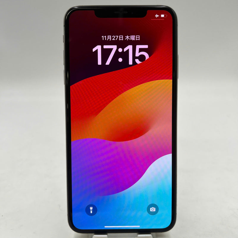 iPhone XS Max 256GB အဖြူရောင် 98% ဘက္ထရီ 100% စက်ပစ္စည်းသည် ကွန်ရက်အခကြေးငွေအားလုံးကို ပေးဆောင်ထားပြီး Apple International (အစားထိုး ဘက်ထရီ၊ 1 ကွက်၊ အစွန်းများပေါ်တွင် ခြစ်ရာများစွာ) - HH9059 