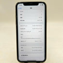 iPhone 11 64GB အဖြူရောင် 98% ဘက်ထရီ 89% စက်ပစ္စည်းသည် ကွန်ရက်အခကြေးငွေအားလုံးကို ပေးချေပြီး Apple International (1x နေရာ) အဖြစ် အသုံးပြုထားသည် - HH3385 