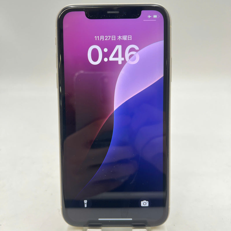 iPhone 11 64GB အဖြူရောင် 98% ဘက်ထရီ 89% စက်ပစ္စည်းသည် ကွန်ရက်အခကြေးငွေအားလုံးကို ပေးချေပြီး Apple International (1x နေရာ) အဖြစ် အသုံးပြုထားသည် - HH3385 