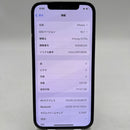 iPhone 12 Pro 128GB အပြာရောင် 98% ဘက္ထရီ 86% အာမခံ စက်ပစ္စည်းသည် ကွန်ရက်အခကြေးငွေအားလုံးကို ပေးဆောင်ပြီး နိုင်ငံတကာ Apple အဖြစ်အသုံးပြုနိုင်သည် - HH0944 