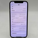 iPhone 12 Pro 128GB အပြာရောင် 98% ဘက္ထရီ 86% အာမခံ စက်ပစ္စည်းသည် ကွန်ရက်အခကြေးငွေအားလုံးကို ပေးဆောင်ပြီး နိုင်ငံတကာ Apple အဖြစ်အသုံးပြုနိုင်သည် - HH0944 