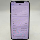 iPhone 12 Pro Max 256GB အဖြူရောင် 98% ဘက်ထရီ 87% အာမခံ စက်ပစ္စည်းသည် ကွန်ရက်အခကြေးငွေအားလုံးကို ပေးဆောင်ထားပြီး Apple International (မျက်နှာပြင် ခြစ်ရာ၊ ခြစ်ရာအစွန်းများ၊ 2.5x အစက်များ) - HH6520 