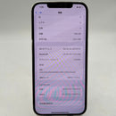 iPhone 12 Pro Max 256GB အဖြူရောင် 98% ဘက်ထရီ 87% အာမခံ စက်ပစ္စည်းသည် ကွန်ရက်အခကြေးငွေအားလုံးကို ပေးဆောင်ထားပြီး Apple International (မျက်နှာပြင် ခြစ်ရာ၊ ခြစ်ရာအစွန်းများ၊ 2.5x အစက်များ) - HH6520 