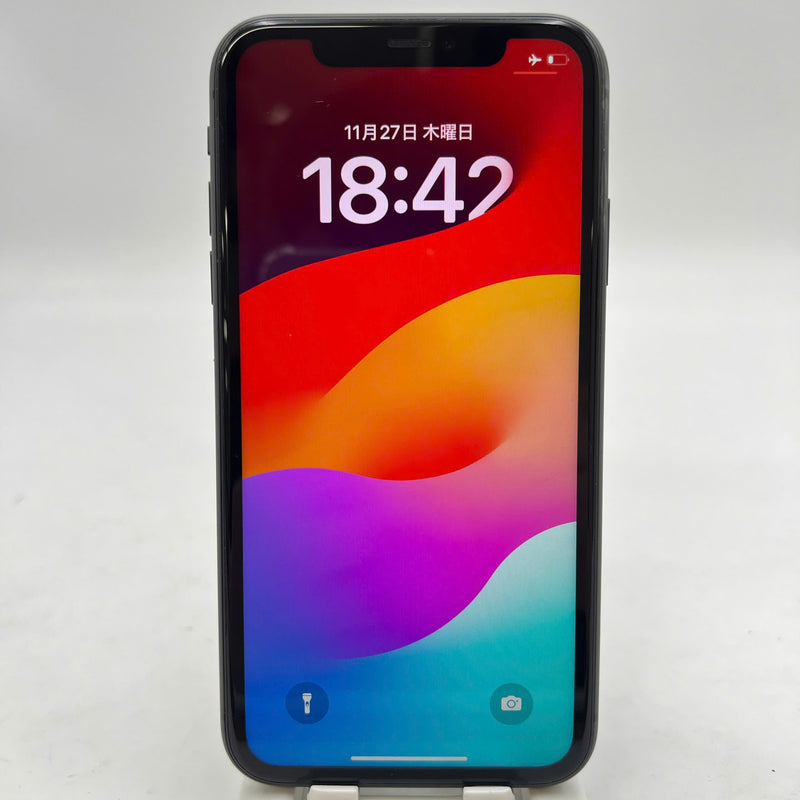 iPhone 12 Pro 128GB ရွှေရောင် 98% ဘက်ထရီ 85% စက်ပစ္စည်းသည် ကွန်ရက်အခကြေးငွေအားလုံးကို ပေးချေပြီး နိုင်ငံတကာ Apple အဖြစ် အသုံးပြုသည် - HH3878 