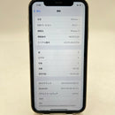 iPhone 11 64GB အဖြူရောင် 98% ဘက်ထရီ 86% စက်ပစ္စည်းသည် ကွန်ရက်အခကြေးငွေအားလုံးကို ပေးဆောင်ထားပြီး Apple International (စခရင် ခြစ်ရာ၊ ခြစ်ရာအစွန်းများ၊ 1x အကွက်) - HH8728 