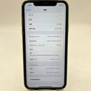 iPhone 11 64GB အဖြူရောင် 98% ဘက်ထရီ 86% စက်ပစ္စည်းသည် ကွန်ရက်အခကြေးငွေအားလုံးကို ပေးဆောင်ထားပြီး Apple International (စခရင် ခြစ်ရာ၊ ခြစ်ရာအစွန်းများ၊ 1x အကွက်) - HH8728 