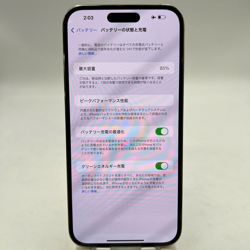 iPhone 14 Pro Max 256GB ရွှေရောင် 98% ဘက်ထရီ 85% စက်ပစ္စည်းသည် ကွန်ရက်အခကြေးငွေအားလုံးကို ပေးဆောင်ပြီး Apple International (3x အကွက်) ကဲ့သို့ အသုံးပြုထားသည် - HH9768 