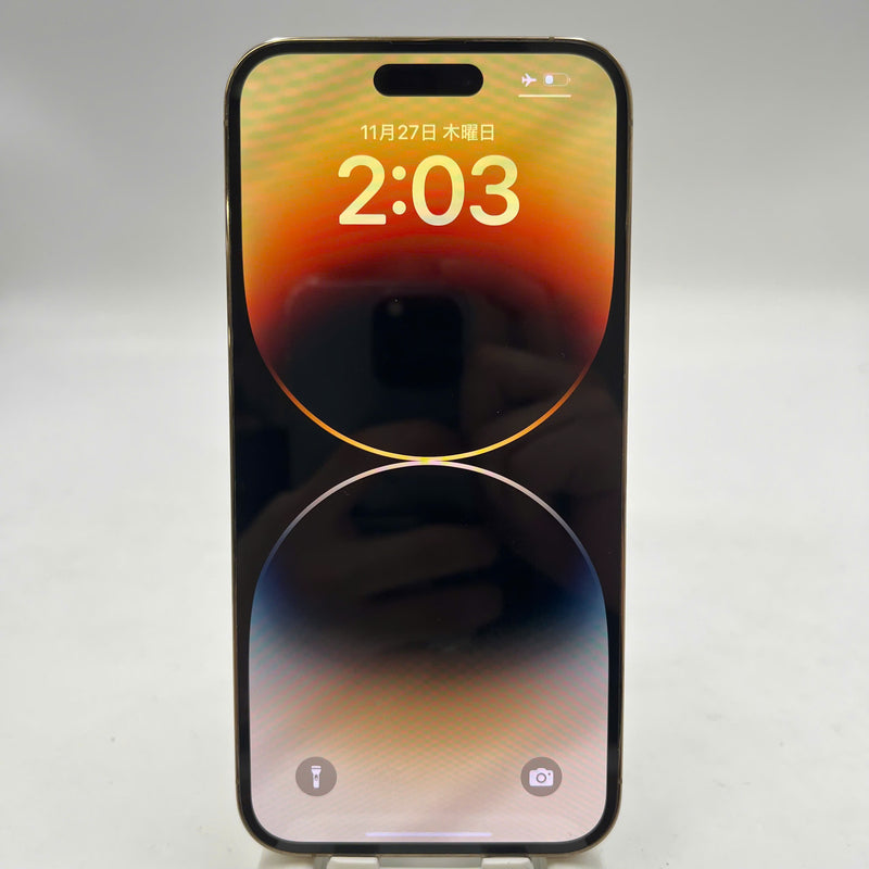 iPhone 14 Pro Max 256GB ရွှေရောင် 98% ဘက်ထရီ 85% စက်ပစ္စည်းသည် ကွန်ရက်အခကြေးငွေအားလုံးကို ပေးဆောင်ပြီး Apple International (3x အကွက်) ကဲ့သို့ အသုံးပြုထားသည် - HH9768 