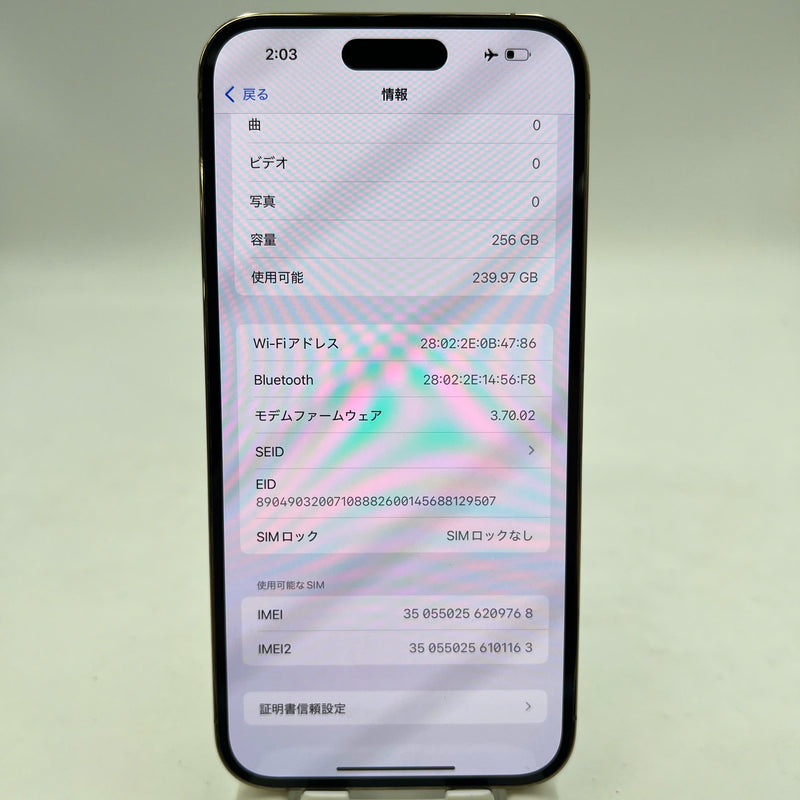 iPhone 14 Pro Max 256GB ရွှေရောင် 98% ဘက်ထရီ 85% စက်ပစ္စည်းသည် ကွန်ရက်အခကြေးငွေအားလုံးကို ပေးဆောင်ပြီး Apple International (3x အကွက်) ကဲ့သို့ အသုံးပြုထားသည် - HH9768 