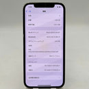 iPhone 12 Pro 128GB အနက်ရောင် 98% ဘက်ထရီ 88% စက်ပစ္စည်းသည် ကွန်ရက်အခကြေးငွေအားလုံးကို ပေးဆောင်ထားပြီး Apple International (dark edges) ကဲ့သို့ အသုံးပြုထားသည် - HH4031 