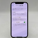 iPhone 12 Pro 128GB အနက်ရောင် 98% ဘက်ထရီ 88% စက်ပစ္စည်းသည် ကွန်ရက်အခကြေးငွေအားလုံးကို ပေးဆောင်ထားပြီး Apple International (dark edges) ကဲ့သို့ အသုံးပြုထားသည် - HH4031 