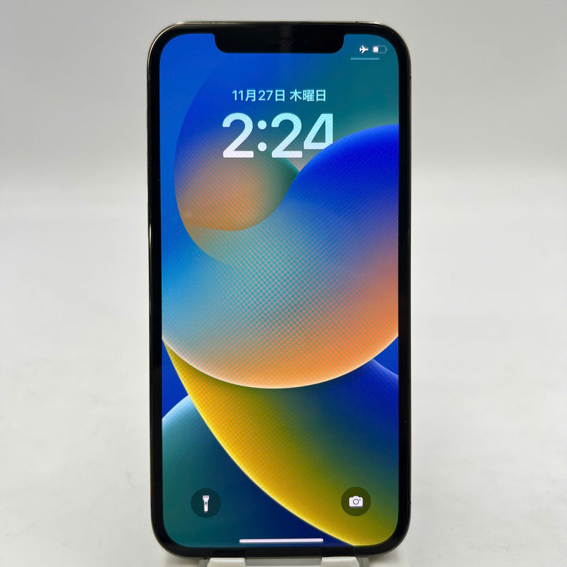 iPhone 12 Pro 128GB အနက်ရောင် 98% ဘက်ထရီ 88% စက်ပစ္စည်းသည် ကွန်ရက်အခကြေးငွေအားလုံးကို ပေးဆောင်ထားပြီး Apple International (dark edges) ကဲ့သို့ အသုံးပြုထားသည် - HH4031 